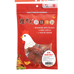 雞老大 軟嫩雞腿肉嚼片 淨重85g±5%