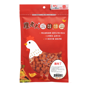 雞老大 雞肉丁  淨重110g±5%
