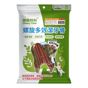 健康時刻 雙機能-螺旋多效潔牙骨-蝦紅素+葉綠素