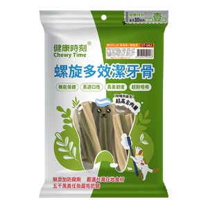 健康時刻 雙機能-螺旋多效潔牙骨-葉黃素+葉綠素