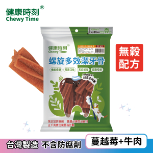 健康時刻 螺旋無穀潔牙骨 泌尿保健