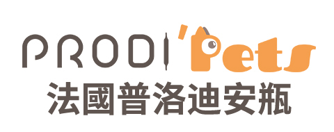 普洛迪安瓶