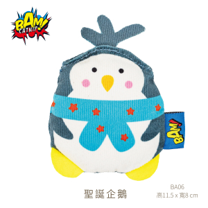 英國BAM! 特濃貓草玩具-聖誕企鵝