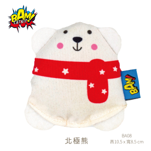 英國BAM! 特濃貓草玩具-北極熊