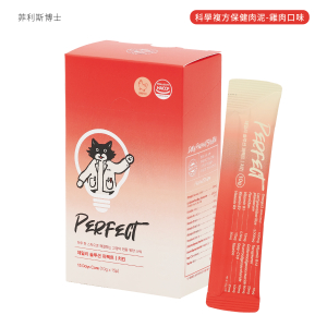 菲利斯博士\複方保健-肉泥